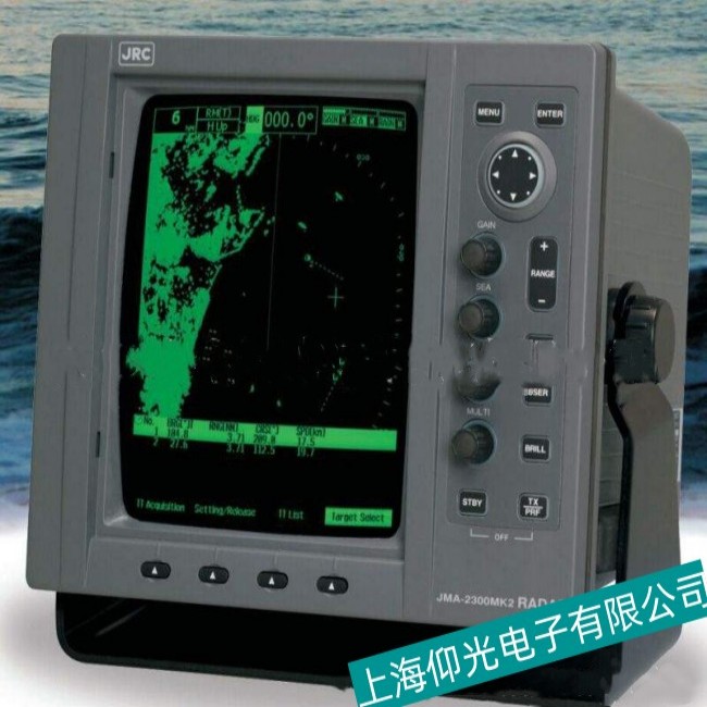 �Ϻ�JRC�������_(d��)�@ʾ���S���ճ��z�y��������