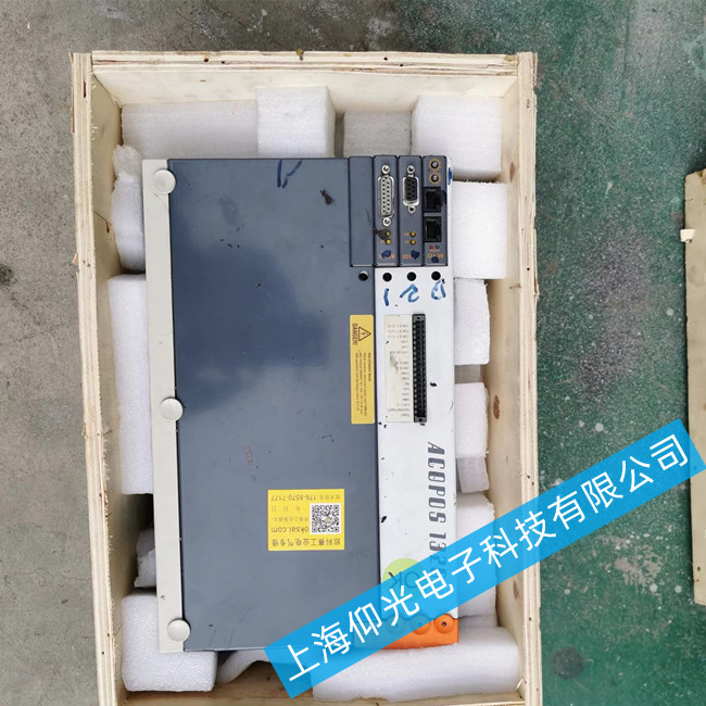 ���՛_��C(j��)ؐ���R�ŷ��(q��)��(d��ng)���S��-���M(f��i)�z�y