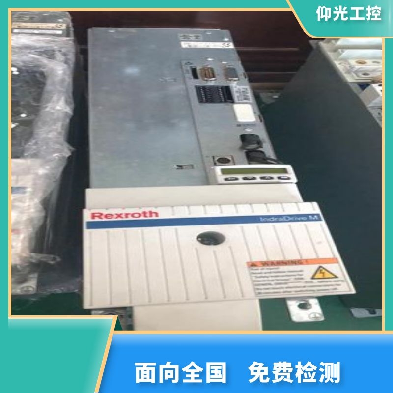 ��ʿ��Rexroth�ŷ��(q��)����f8023���ϴ��a�󾯾S��