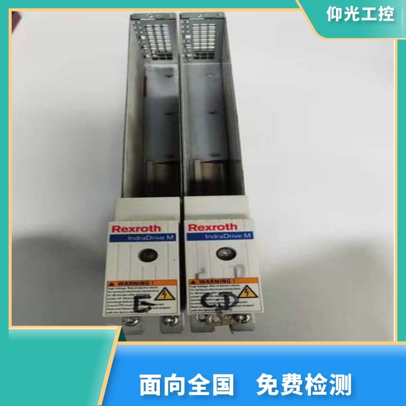 REXROTH��ʿ���ŷ��(q��)��(d��ng)����(b��o)F7021���a�S�ރr(ji��)��