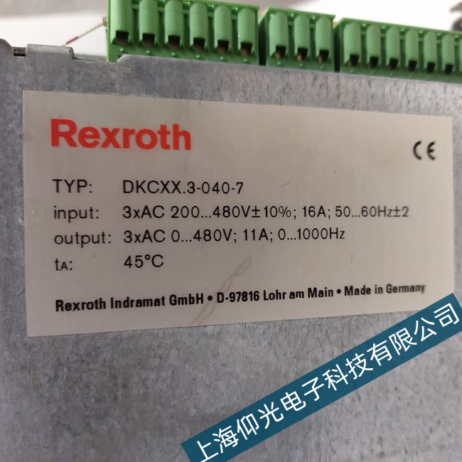 ���T�{��ʿ���ŷ�������F2064���a�S��