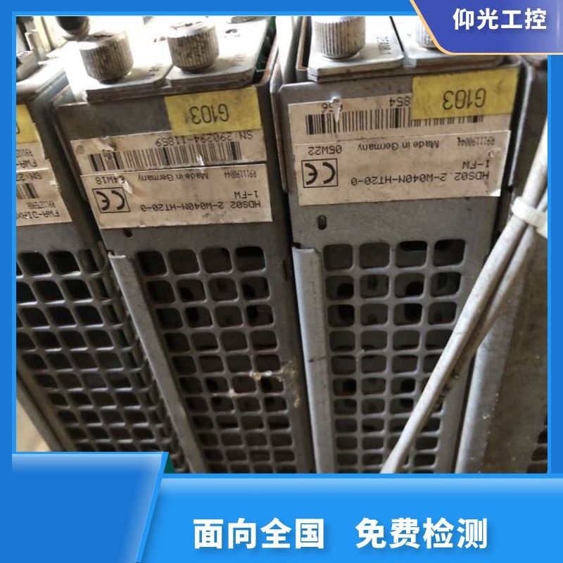 REXROTH��ʿ���ŷ��(q��)��(d��ng)����(b��o)F2005���a�S�޹�˾