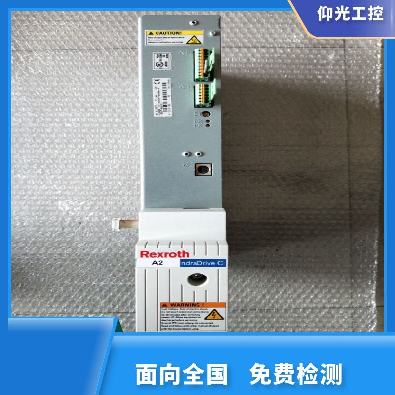 REXROTH��ʿ��(l��)�ŷ��(q��)��(d��ng)����(b��o)F2014���a�S�޹�˾