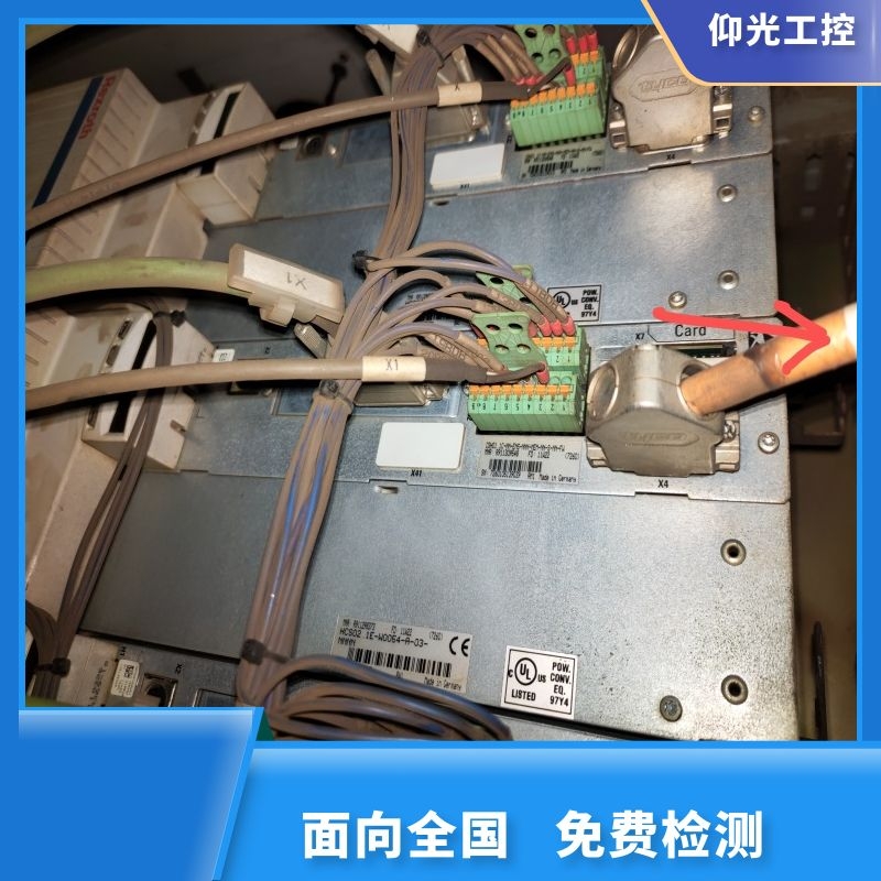 ��ʿ���ŷ��(q��)�������ˈ�(b��o)F2069���a��ô�S��