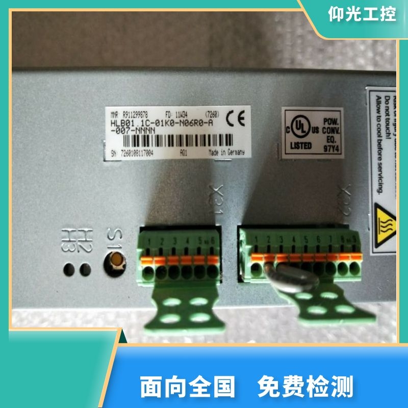 ��ʿ���ŷ��(q��)��(d��ng)����ͨ늾͟�������,��(b��o)F2050���a�S��