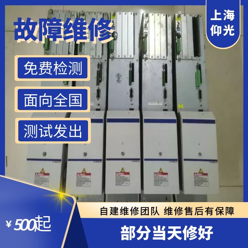 ��ʿ���ŷ��Ŵ�����F2053,F2054,F2055�S��