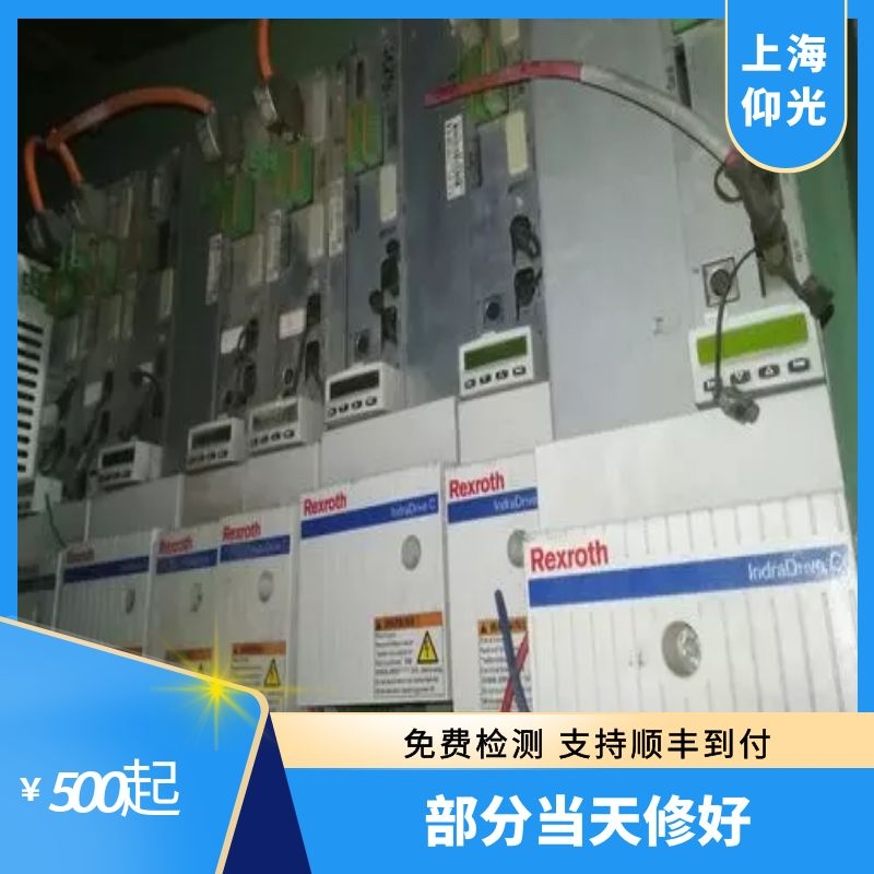 ��ʿ��(l��)�ŷ��(q��)��(d��ng)��F2817���ʲ����г��F(xi��n)�^(gu��)���S��