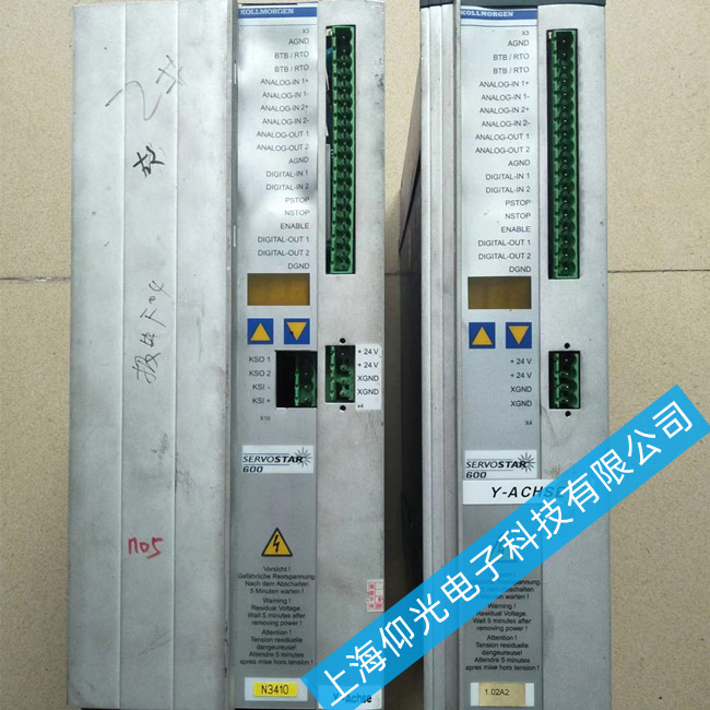 �Ơ�Ħ���ŷ��������ھS���c-servostar 600�󾯴��a�S��