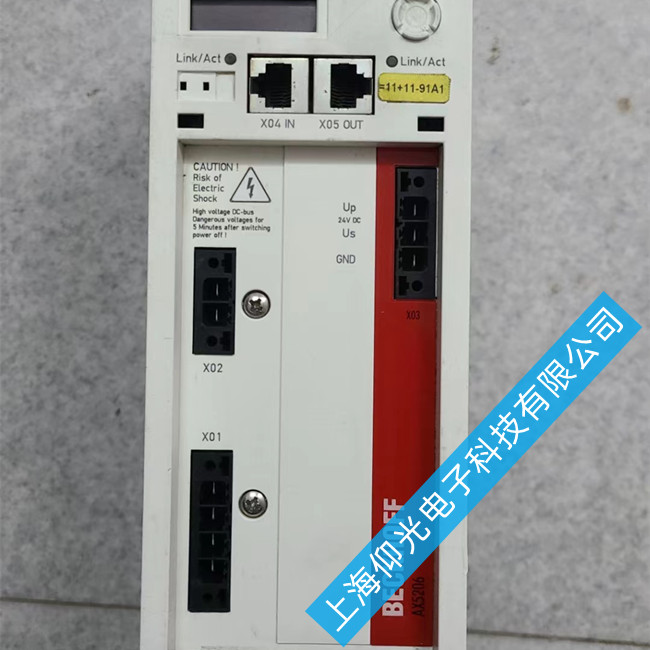 ���T����AX8000�ŷ����S�ވ󾯴��aF712/F713����