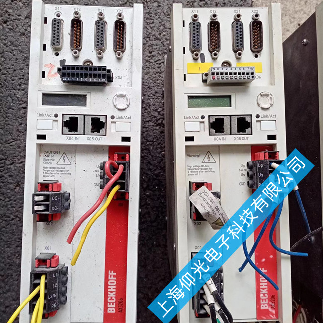 �o�a����AX8000ϵ���ŷ��(q��)�����S��-�󾯴��aF706/F707������