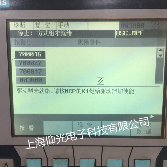 ���T�Ӕ���ϵ�y��늺�����y�a�S��