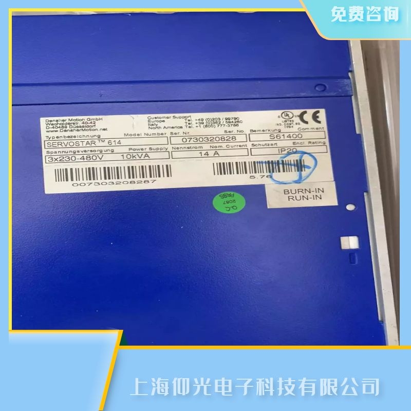 �麣�Ơ�Ħ�����S�(q��)������f23��ͨӍ�P(gu��n)�]�S������