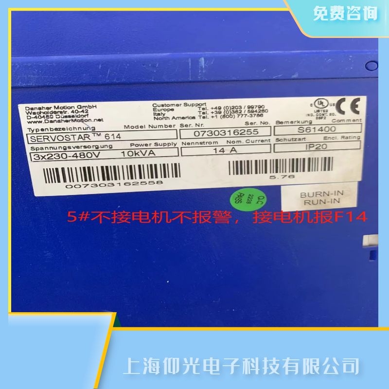 ���ڿƠ�Ħ���ŷ��(q��)������F26��λ�_�P(gu��n)���ϾS�ޏS��