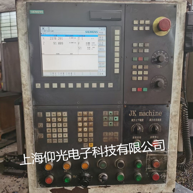 ���T��840dsl��(sh��)��ϵ�y(t��ng)�@ʾ1004���ϴ��a�S��