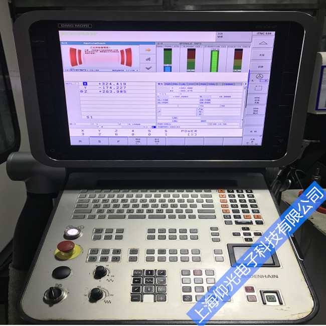 �㽭���h530ϵ�y늳ع��Ͻ�Q�k��