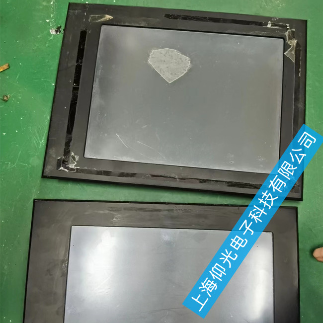 Сɭӡˢ�C���󹤘I�|������Ļ�o�@ʾ�S���Ϻ��������