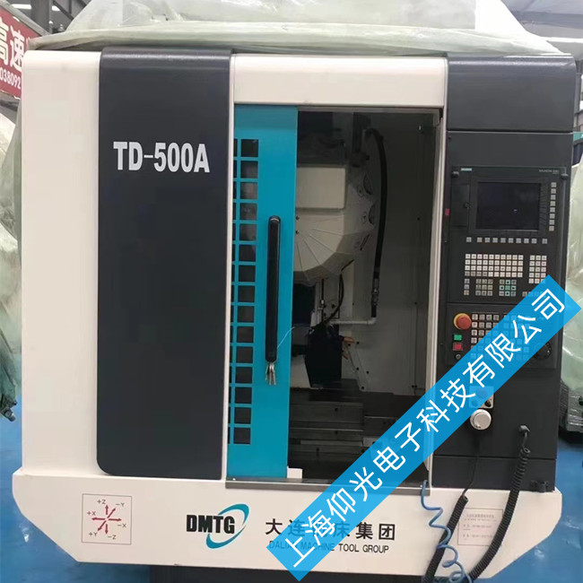 ���Tʽ��(sh��)�ؙC�����T��840di��(sh��)��ϵ�y(t��ng)�S�ވ�300500/0001H