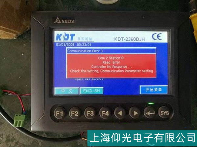 �����_�_�|�����S�޹��ϬF(xi��n)�󼰽�Q�������Y(ji��)