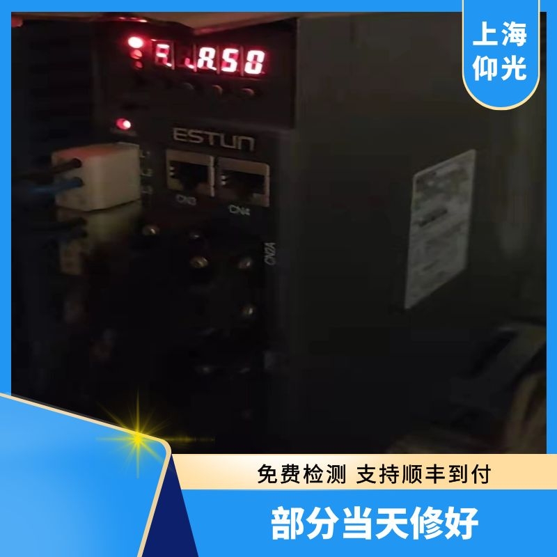 ��˹�D�ŷ��(q��)������a50,a51���̎����