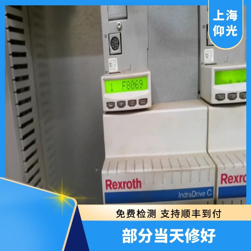 ��ʿ���ŷ��Ŵ�����F8069�S�ް�����(n��i)��+-15V���Ϯ�(d��ng)���޺�