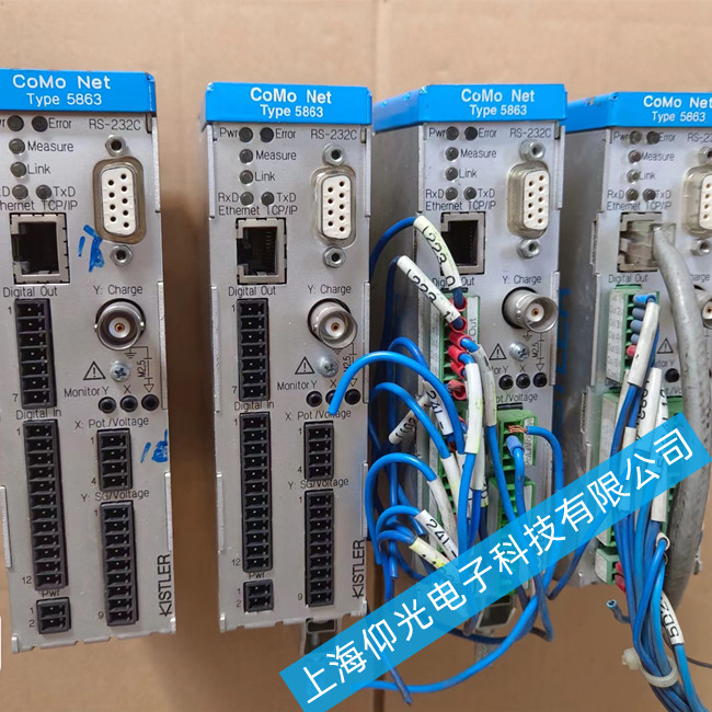 KISTLER��ʿ���O�؃x�S��Evaluation unit-MEM 5877A