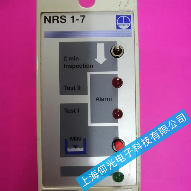 ����偠tˮλģ�K�S��NRS 1-7��Ҋ(ji��n)��������