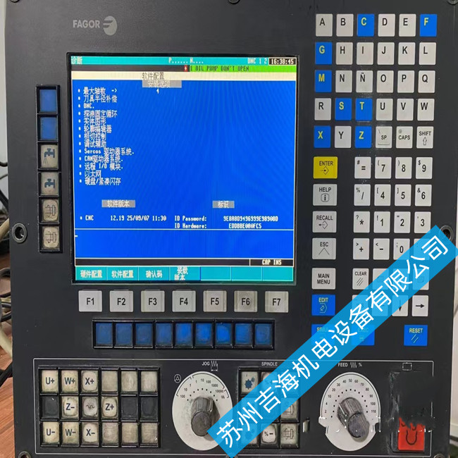 �l�񔵿�ϵ�y�󾯼�ͣ���ϾS�޼�̎������