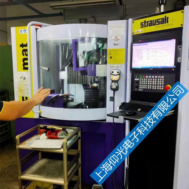 num�ӹ����Ĕ���ϵ�y�S��-NUM1050�󾯾S��