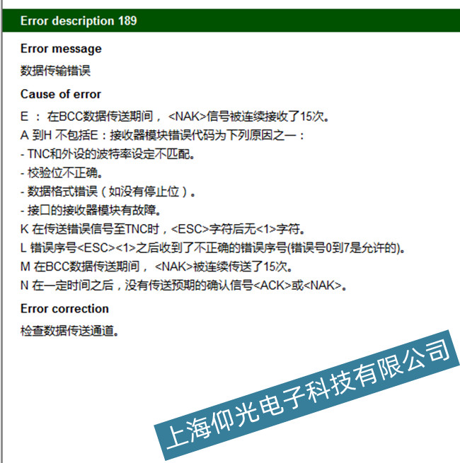 �Ƚ����h����ϵ�y189���ϵ¬����S����ô��