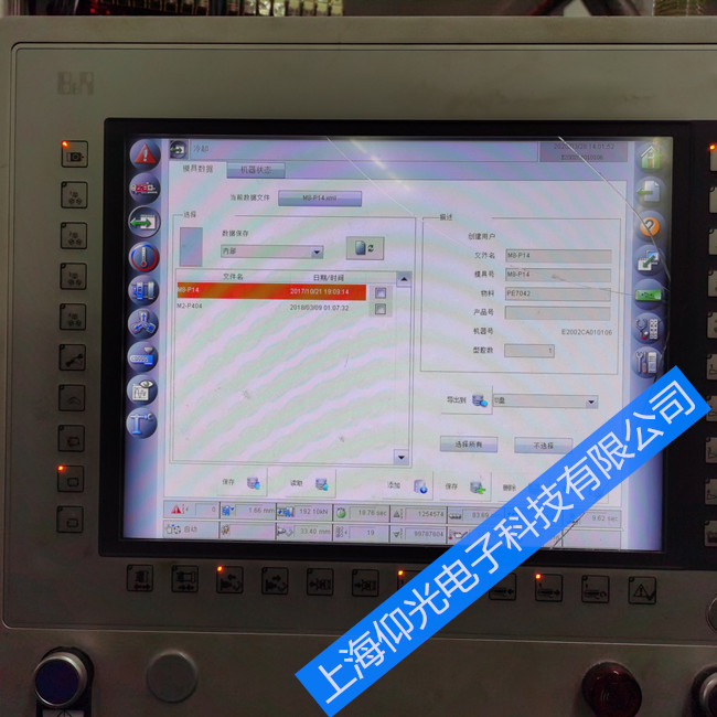 ��ɽ�^ؐ���R�|�����S�޷����Ԓ