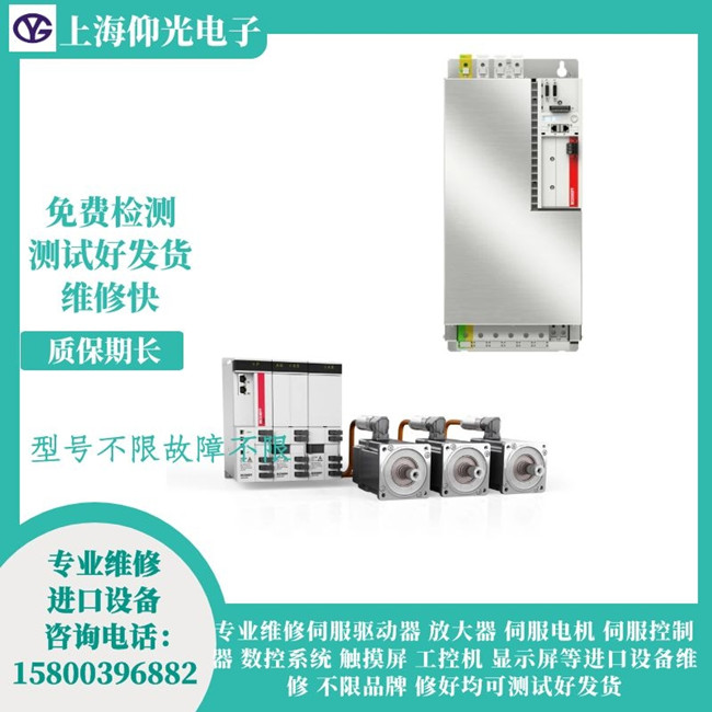 BECKHOFF�����ŷ��(q��)��(d��ng)���S��-��(b��o)��DD42��������