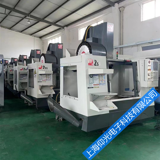 �S��̎��okuma���ؙC�����ϬF���c��Q