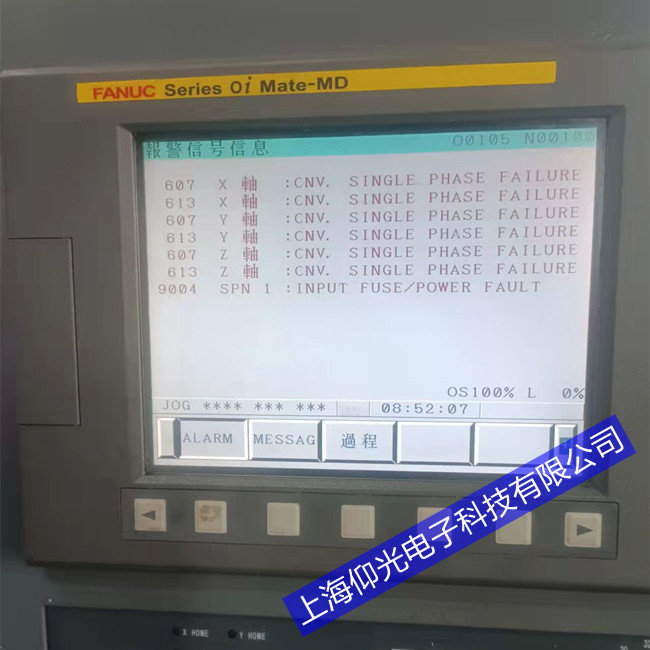 �Ϻ��l(f��)�ǿƔ�(sh��)��ϵ�y(t��ng)�_�C��S���|(zh��)�����C