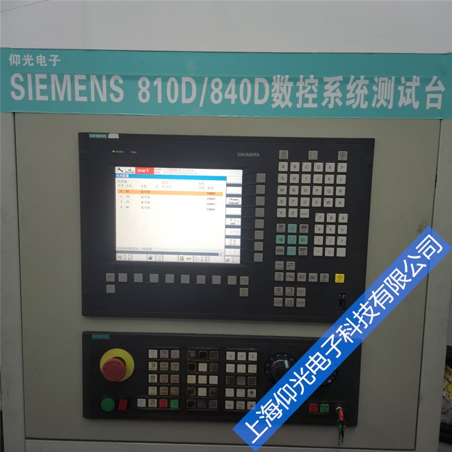 ���T(m��n)��828d��(sh��)��ϵ�y(t��ng)�S���{(di��o)ԇ