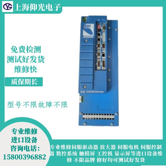 KOLLMORGEN�Ơ�Ħ�������S��MMC-SD-12.0-460-D��F420����