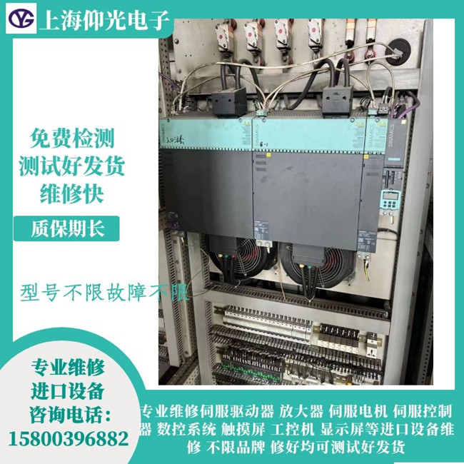 ���T(m��n)���(q��)��(d��ng)���S��6FC5371-0AA10-0AA1��(b��o)��F30002ֱ��ĸ��(xi��n)�^(gu��)늉�