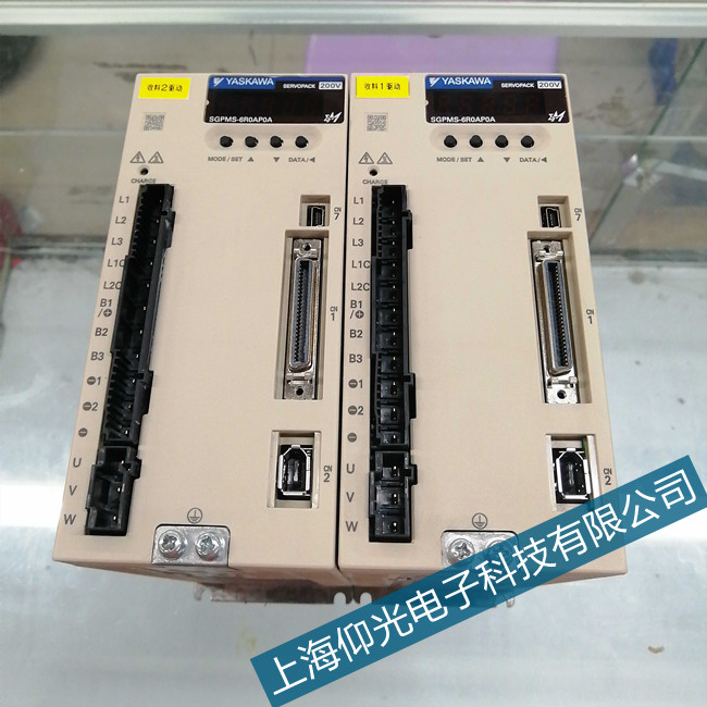 �ѻ�YASKAWA�����ŷ��(q��)��(d��ng)���S�޶����X(qi��n)