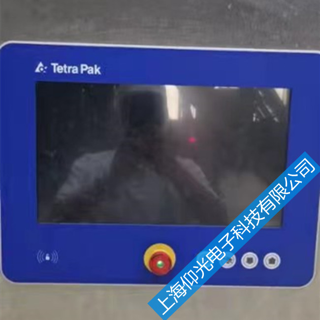 ����ʳƷ��ϼӹ��|�����S��-Tetra Pak�����|�����S��