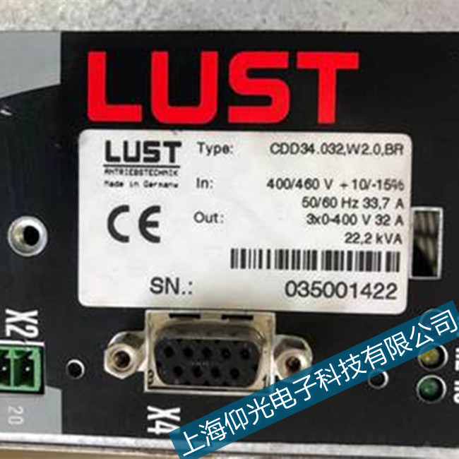 �Ϻ���˹��CDA�ŷ�������E-SWL���a�S��վ