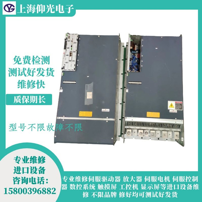 �������ŷ��(q��)�����S�� BM5043�\�Ј��@ʾ236�S��