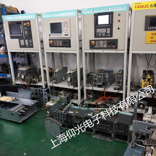 ���ؙC��plc�����\�స���c�S�޽�Q�k��