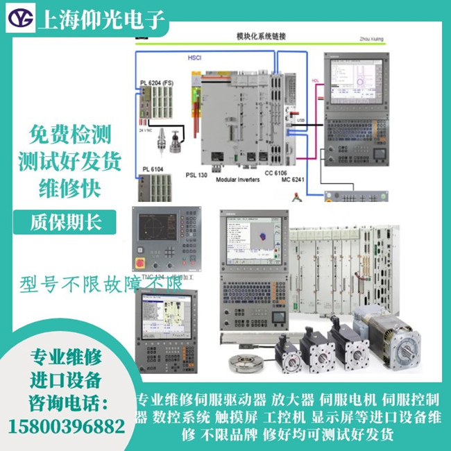 �������h�ŷ������S��-��2876/8BC0�S��