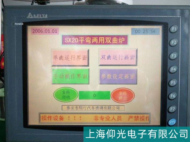 ��ɽ혵����_�_�|�����W���S��