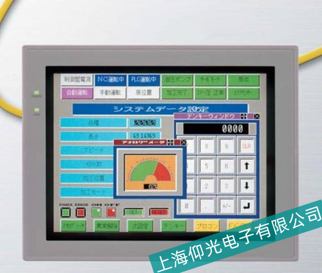 ���ܚWķ���|������Ҋ(ji��n)���ϾS�޸��Q�{(di��o)ԇ