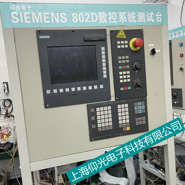 �Ϻ����T�Ӕ�(sh��)��ϵ�y(t��ng)808Dϵ�y(t��ng)�S��-�@ʾ�󾯴��a69000