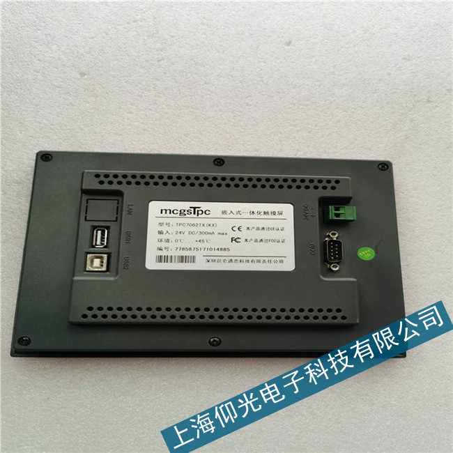 �Ͼ�����̩ͨ���I�|�����S�޵�ַ