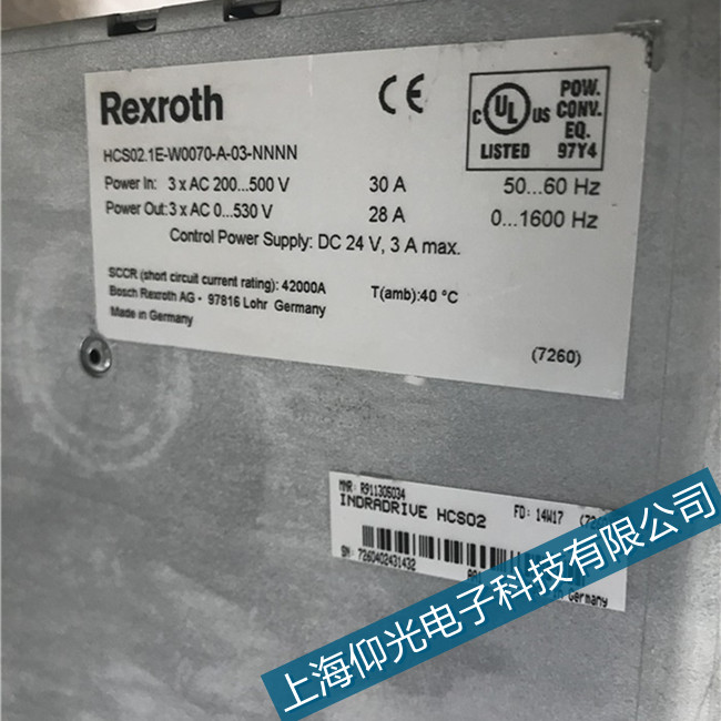 ��(l��)ɽ��ʿ��(l��)�ŷ��(q��)��(d��ng)���S���c(di��n)