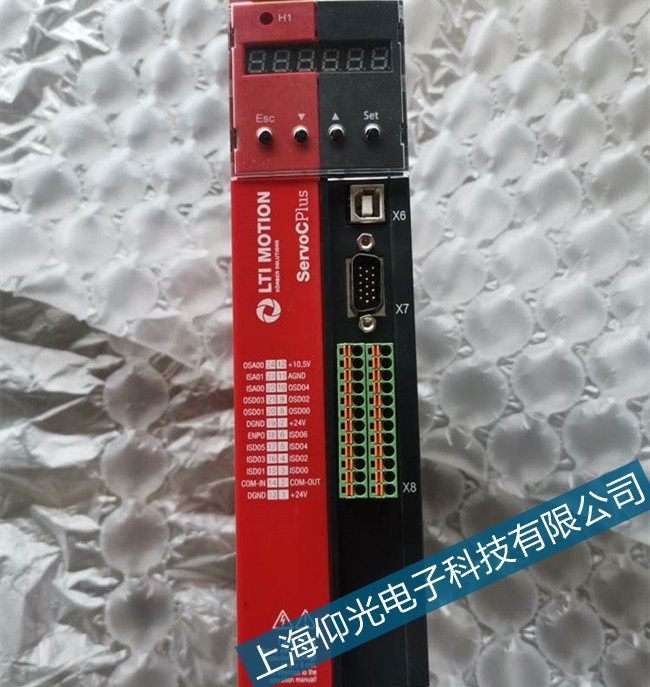 ·˹��cdeϵ���ŷ������S�ތ���