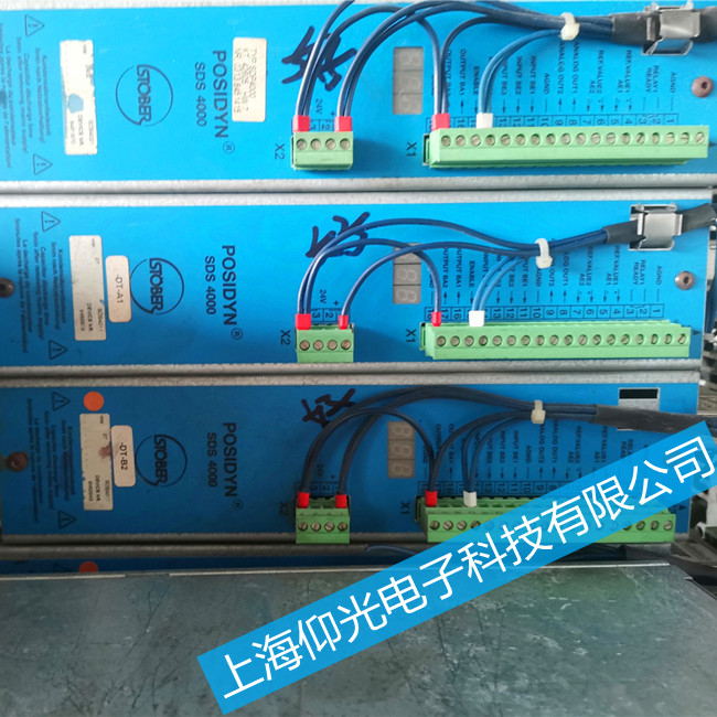 STOBER˹�²��ŷ��(q��)��(d��ng)����(b��o)��3.Invalid data�S�޹���