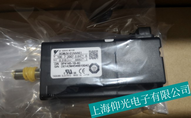 �������������ŷ�늙C(j��)�ض��^�߹��Ϸ����S��